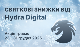 Hydra Digital Christmas & New Year Campaign