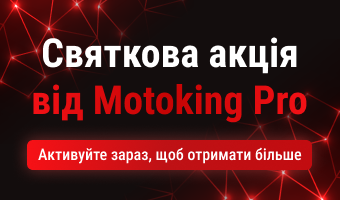 Отримайте до 3 додаткових місяців з активаціями Motoking.